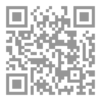 Qr Code الماعون