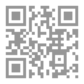 Qr Code كاترينا