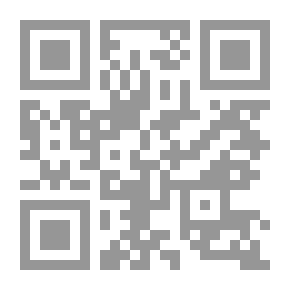 Qr Code His Second Wife