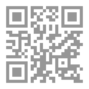 Qr Code قيثارة أورفيوس