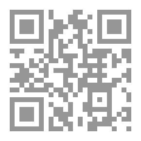 Qr Code المجتمع المدني : دراسة نقدية (مع إشارة للمجتمع المدني العربي)