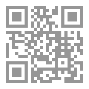 Qr Code زهرة المستحيية أو العاشقة الإنكليزية