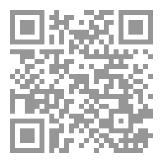 Qr Code انت اقوى مما تظن