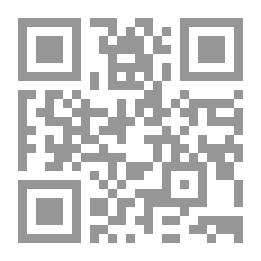 Qr Code Ammar And The Wonder Beings - Ammar Overseas Series Part 3