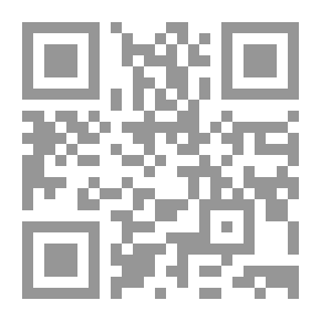 Qr Code Civil Prosecution In Criminal Prosecution