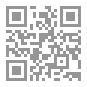 Qr Code الشاعر العدد 8 سنة 2019