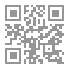 Qr Code The Kingdom Of Bahrain And The Mechanisms Of International Parties Concerned With Human Rights