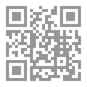 Qr Code Persuasion - Ibn Al-Mundhir