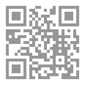 Qr Code البدور الزاهرة في القراءات العشر المتواترة من طريقي الشاطبية والدرة