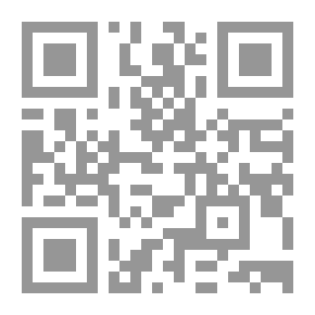 Qr Code الشاي