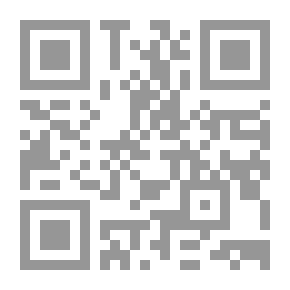 Qr Code Storm Treasure