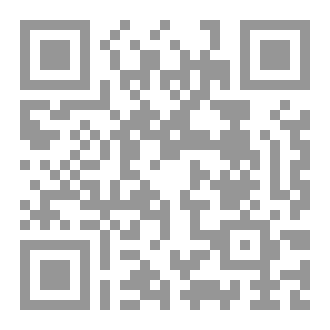 Qr Code القلعة الحصينة