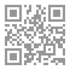 Qr Code Besiege And Exterminate