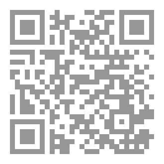 Qr Code طائر المذبوح فينش