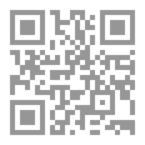 Qr Code Songs, Sonnets & Miscellaneous Poems