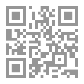 Qr Code معين الواعظ والخطيب من كلام الله وكلام الحبيب