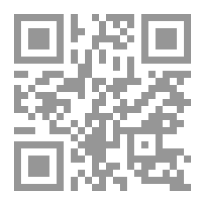 Qr Code Pioneers And Creators - Studies In Contemporary Arabic Literature