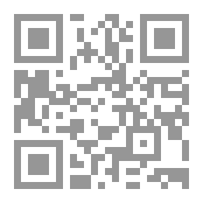 Qr Code أسرار القلعة