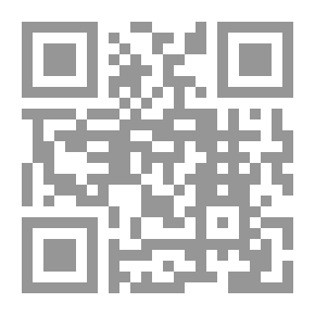 Qr Code غبار