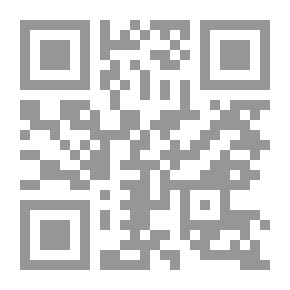 Qr Code محكمة الضمير- بحث أخلاقي بديباجة في علم النفس مشفوعا برواية أخلاقية