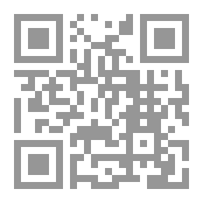 Qr Code شرح الأصول من علم الأصول