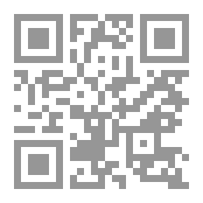 Qr Code الذكريات الجنائية والرسومات البوليسية