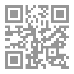 Qr Code أوراق في علم الإجتماع : الفلسفة - المشوشات - التوازن