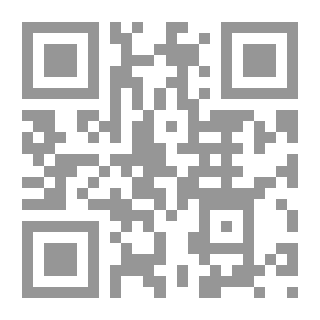 Qr Code غسيل الأموال كإحدى صور الجريمة المنظمة