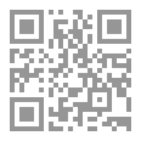 Qr Code سراج الصعود ؛ شرح رسالة حق اليقين (للشبستري)