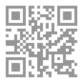 Qr Code خمسون وصية من وصايا الرسول للنساء [إنكليزي]
