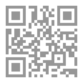 Qr Code How To Write And Publish A Scientific Research