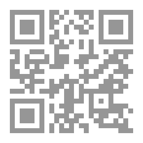 Qr Code Sohar's Political And Cultural History; From The Advent Of Islam Until The End Of The Fourth Century AH
