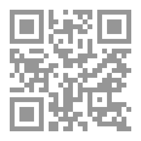 Qr Code History Of The City Of Damascus - C 13