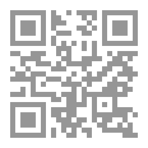 Qr Code الإسلام 2