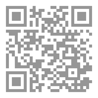 Qr Code تأبين تاج الدين نوفل!