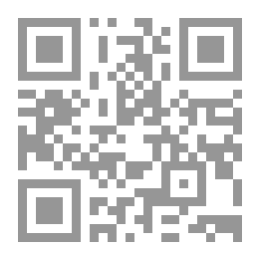 Qr Code Lavender