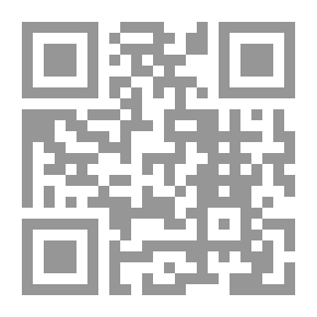Qr Code التمييز الاداري في القرن الحادي والعشرين