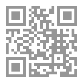 Qr Code Miracles Of The Prophets (peace Be Upon Them) [English]