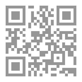 Qr Code مجلة مشكاة النبوة (1)