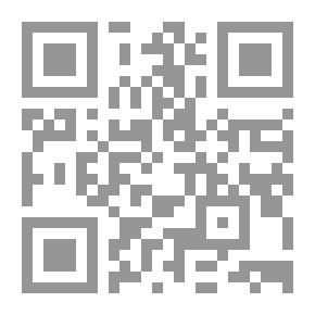 Qr Code Civilization And Mythology In Ancient Iraq