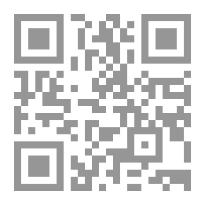 Qr Code سراج الظلمات `شرح رسالة (أيها الولد) للإمام الغزالي`