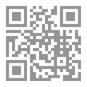 Qr Code أبحاث - لتعميق ثقافة المعرفة ؛ خمس أوراق بحثية عن أسئلة الراهن السوري