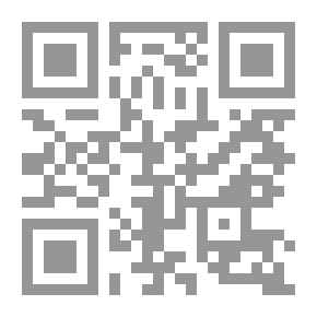 Qr Code مفردات اللغة الكافرة