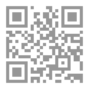 Qr Code Court