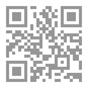 Qr Code نشيد الغربة