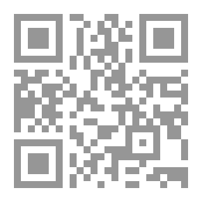 Qr Code حبيبي المجهول - 403