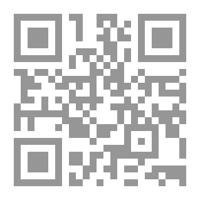 Qr Code Camps and Trails