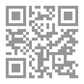 Qr Code البيت؛ أو الحياة في السويد