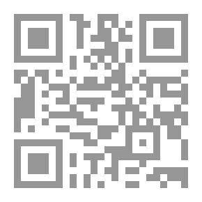 Qr Code How To Pick Up A Star (The Adventures Of Basil)