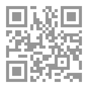 Qr Code الفعل الأجوف بين العربية والعبرية `دراسة صوتية مقارنة`